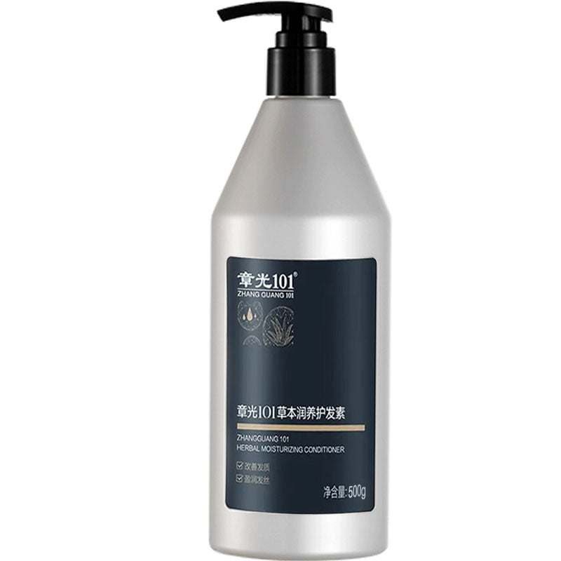 Zhangguang 101 Herbal Moisturizing Repair Conditioner